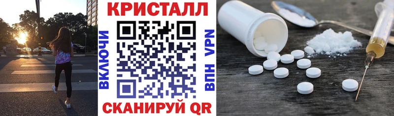 цены наркотик  Краснослободск  Amphetamine VHQ 