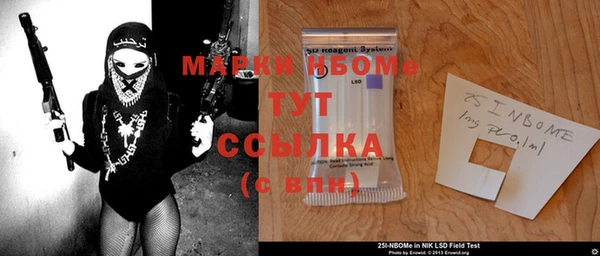 круглые Алексин