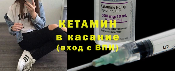 круглые Алексин