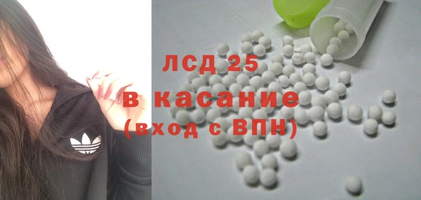 COCAINE Алексеевка
