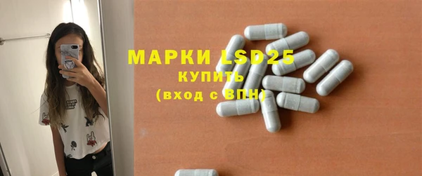 круглые Алексин