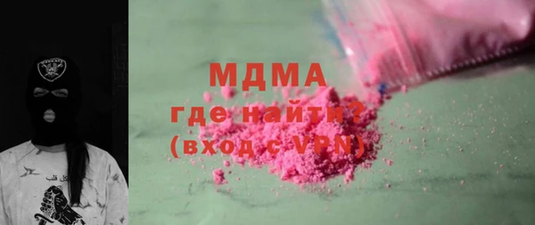 круглые Алексин