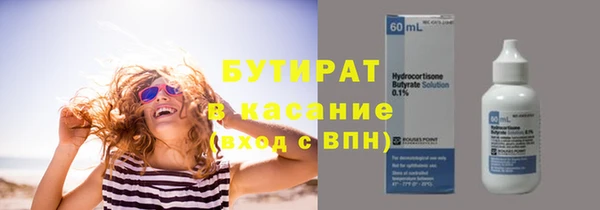 круглые Алексин