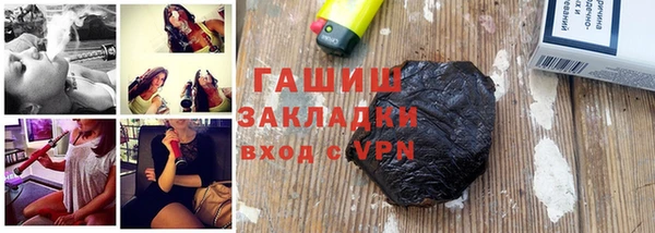 герыч Алзамай