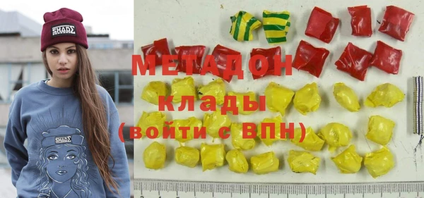 круглые Алексин