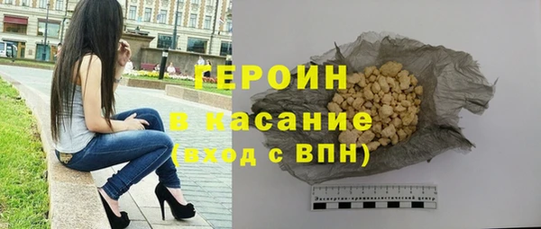 герыч Алзамай