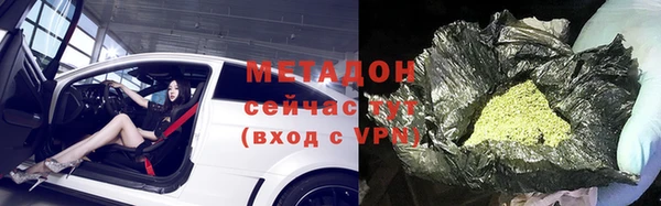 круглые Алексин