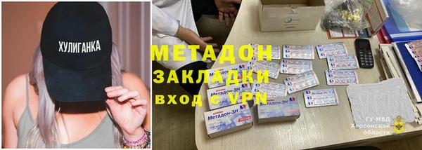 герыч Алзамай