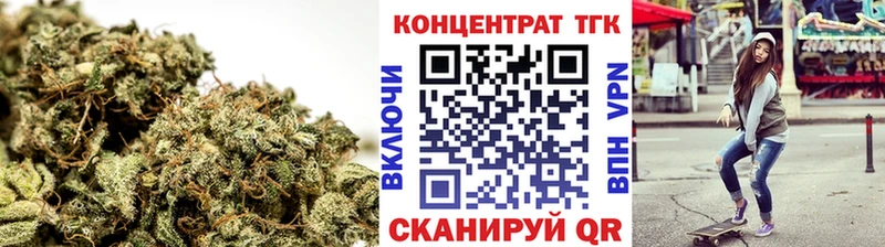 Дистиллят ТГК THC oil KRAKEN ССЫЛКА Краснослободск